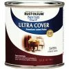 Outlet 👏 Rust-Oleum Painter's Touch Ultra Cover Acrylic Latex Satin Decorator Enamel, Claret Wine, 1 Qt. 🔥
