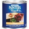 Best Pirce 🔔 Rust-Oleum Painter's Touch Ultra Cover Premium Metallic Paint, Satin Metallic Gold, 1/2 Pt. 👏