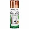 Outlet ⭐ Rust-Oleum Specialty 11 Oz. Metallic Spray Paint, Copper ⭐