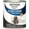 Promo 🔥 Rust-Oleum Painter's Touch Ultra Cover Acrylic Latex Gloss Decorator Enamel, Dark Gray, 1 Qt. 🌟