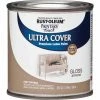 Top 10 ✨ Rust-Oleum Painter's Touch Ultra Cover Acrylic Latex Gloss Decorator Enamel, Almond, 1/2 Pt. 🤩 -Rust-Oleum Shop ItemImage 00020066199470 q5lyog f4vcs0 7e1fp2