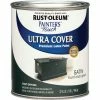 Promo ✔️ Rust-Oleum Painter's Touch Ultra Cover Acrylic Latex Satin Decorator Enamel, Hunt Club Green, 1 Qt. 🧨 -Rust-Oleum Shop ItemImage 00020066223014 q5lypa chxqts 4i9vow