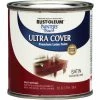 Deals ✔️ Rust-Oleum Painter's Touch Ultra Cover Premium Latex Paint, Satin Colonial Red, 1/2 Pt. ⭐