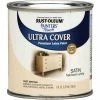 Promo 😍 Rust-Oleum Painter's Touch Ultra Cover Acrylic Latex Satin Decorator Enamel, Heirloom White, 1/2 Pt. 🧨