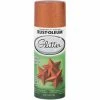 New ⭐ Rust-Oleum Harvest Orange 10.25 Oz. Glitter Spray Paint ❤️