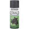 Flash Sale 🎁 Rust-Oleum Midnight Black 10.25 Oz. Glitter Spray Paint 🔔 -Rust-Oleum Shop ItemImage 00020066317751 q5lypt tcvu8 20ph28