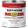 Cheap ❤️ Rust-Oleum Stops Rust Enamel Gloss Sunrise Red (Voc Exempt)-HP 🥰 -Rust-Oleum Shop ItemImage 00020066776275 f9k8h43hnb9fg3qp2v5q5