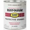 Flash Sale ✨ Rust-Oleum Stops Rust Enamel Gloss Canvas White-QT 🎉