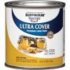 Brand new ✨ Rust-Oleum Painter's Touch 2X Ultra Cover Premium Latex Paint, Sun Yellow, 1/2 Pt. 🥰 -Rust-Oleum Shop ItemImage 770620 q5wzfv 2siqow 91gcps