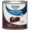 Best Pirce 🧨 Rust-Oleum Painter's Touch 2X Ultra Cover Premium Latex Paint, Kona Brown, 1/2 Pt. 🥰 -Rust-Oleum Shop ItemImage 770632 q5wzfw ggrizs ewrbkg