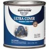 Cheap 🌟 Rust-Oleum Painter's Touch 2X Ultra Cover Premium Latex Paint, Deep Blue, 1/2 Pt. 🧨 -Rust-Oleum Shop ItemImage 770639 q5wzg1 8f1p88 dwr8tg