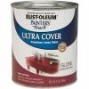 Cheap 👏 Rust-Oleum Painter's Touch 2X Ultra Cover Premium Latex Paint, Colonial Red, 1 Qt. 💯 -Rust-Oleum Shop ItemImage 770641 q5wzg2 36y1wo 3927p3