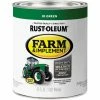 New 🧨 Rust-Oleum 1 Quart JD Green Gloss Farm & Implement Enamel 🔥 -Rust-Oleum Shop ItemImage 771276 q5wzuk 44ycr4 8e3cxu