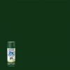 Brand new 🤩 Rust-Oleum Painter's Touch 2X Ultra Cover 12 Oz. Semi-Gloss Paint + Primer Spray Paint, Hunter Green 😀 2 Brand new 🤩 Rust-Oleum Painter's Touch 2X Ultra Cover 12 Oz. Semi-Gloss Paint + Primer Spray Paint, Hunter Green 😀 -Rust-Oleum Shop ItemImage 771345 3x4vmp6wghzt8rhs5vcctqf