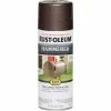 Best reviews of 👍 Rust-Oleum Brown Metallic 12 Oz. 🔨 Hammered Finish Spray Paint 🛒