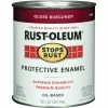 Hot Sale 🎁 Rust-Oleum Professional Oil Based Gloss Protective Rust Control Enamel, Burgundy, 1 Qt. 🤩 1 Hot Sale 🎁 Rust-Oleum Professional Oil Based Gloss Protective Rust Control Enamel, Burgundy, 1 Qt. 🤩 -Rust-Oleum Shop ItemImage 771844 q5x0ap 8g5vzk b75ce4
