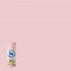 Outlet ❤️ Rust-Oleum Painter's Touch 2X Ultra Cover 12 Oz. Gloss Paint + Primer Spray Paint, Candy Pink 😀 -Rust-Oleum Shop ItemImage 772156 qfv5qgbjvpqr4mb3h68wck