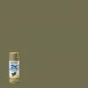 Discount 🤩 Rust-Oleum Painter's Touch 2X Ultra Cover 12 Oz. Satin Paint + Primer Spray Paint, Oregano 🌟 -Rust-Oleum Shop ItemImage 772178 xv58tcc6ggkjccpwf5nxx8hb