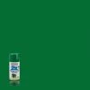 Buy 🔥 Rust-Oleum Painter's Touch 2X Ultra Cover 12 Oz. Gloss Paint + Primer Spray Paint, Meadow Green 😍 -Rust-Oleum Shop ItemImage 776793 sxxms93gb8p7w83hvs6nqjpm