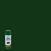 New 😀 Rust-Oleum Painter's Touch 2X Ultra Cover 12 Oz. Gloss Paint + Primer Spray Paint, Hunter Green 👍 -Rust-Oleum Shop ItemImage 776807 j9wst78k6f759tvbr43hr7s