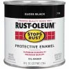 Brand new 🧨 Rust-Oleum Stops Rust Oil Based Gloss Protective Rust Control Enamel, Black, 1/2 Pt. 😍
