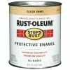 New 🌟 Rust-Oleum Stops Rust Oil Based Gloss Protective Rust Control Enamel, Sand, 1 Qt. 😍