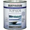 New ✨ Rust-Oleum Gloss Marine Boat Topside Paint, Battle Gray, 1 Qt. ✨