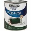 Best reviews of 😍 Rust-Oleum Painter's Touch 2X Ultra Cover Premium Latex Paint, Hunter Green, 1 Qt. 🤩