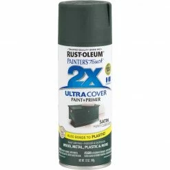 Coupon ❤️ Rust-Oleum Painter's Touch 2X Ultra Cover 12 Oz. Satin Paint + Primer Spray Paint, Hunt Club Green 🥰 -Rust-Oleum Shop ItemImage 780704 q5x2o6 6b037s 1tuotn