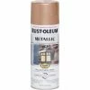 Best Pirce 🤩 Rust-Oleum Stops Rust 11 Oz. Metallic Satin Spray Paint, Copper 🥰 -Rust-Oleum Shop ItemImage 780889 q5x2pt 3n9suw f2udtb