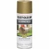 Brand new 😉 Rust-Oleum Gold Metallic 12 Oz. 🔨 Hammered Finish Spray Paint 🌟 -Rust-Oleum Shop ItemImage 780896 q5x2pu fmmozc 7woran