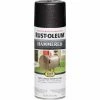 Deals 💯 Rust-Oleum Black Metallic 12 Oz. 🔨 Hammered Finish Spray Paint 😉 -Rust-Oleum Shop ItemImage 781008 q5x2q4 fqqvuw g647tn