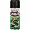 Brand new 🎉 Rust-Oleum Camouflage 12 Oz. Flat Spray Paint, Black 🧨 -Rust-Oleum Shop ItemImage 781022 q5x2q9 92j4ew uo4rk