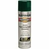 Best Pirce ❤️ Rust-Oleum Professional Fast Dry 15 Oz. Gloss High Performance Enamel Spray Paint, Hunter Green ✔️ 2 Best Pirce ❤️ Rust-Oleum Professional Fast Dry 15 Oz. Gloss High Performance Enamel Spray Paint, Hunter Green ✔️ -Rust-Oleum Shop ItemImage 782978 q5x354 dj6g9c dsk31p