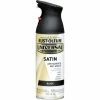 Deals 😀 Rust-Oleum Universal 12 Oz. Satin Black Paint ⭐ -Rust-Oleum Shop ItemImage 785867 q5x3pb 3c7f1c 4dgzbn