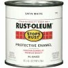 Cheapest ⌛ Rust-Oleum Stops Rust Oil Based Satin Protective Rust Control Enamel, White, 1/2 Pt. 😀