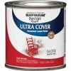 Discount 👏 Rust-Oleum Painter's Touch 2X Ultra Cover Premium Latex Paint, Apple Red, 1/2 Pt. ⭐ -Rust-Oleum Shop ItemImage 786292 q5x3ru f61g7k 9q5mxx