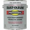 New 🧨 Rust-Oleum Gloss VOC For SCAQMD Professional Enamel, White, 1 Gal. ✨ -Rust-Oleum Shop ItemImage 786311 q5x3ry dde49c ga80nk