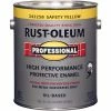 Budget ❤️ Rust-Oleum Gloss VOC For SCAQMD Professional Enamel, Yellow, 1 Gal. ✨ -Rust-Oleum Shop ItemImage 786329 q5x3s2 f64jbk 4i7hss