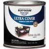 New 🥰 Rust-Oleum Painter's Touch 2X Ultra Cover Premium Latex Paint, Black, 1/2 Pt. 😀 -Rust-Oleum Shop ItemImage 786454 q5x3so dagaug 9vhxgp
