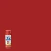 Outlet ❤️ Rust-Oleum Painter's Touch 2X Ultra Cover 12 Oz. Satin Paint + Primer Spray Paint, Paprika ⌛