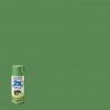 Coupon ⭐ Rust-Oleum Painter's Touch 2X Ultra Cover 12 Oz. Satin Paint + Primer Spray Paint, Leafy Green 🛒 -Rust-Oleum Shop ItemImage 787352 pnvz5j3g9vmvbf7n3k9ngmr
