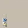 Coupon 🎉 Rust-Oleum Painter's Touch 2X Ultra Cover 12 Oz. Gloss Paint + Primer Spray Paint, Cottage White 😀