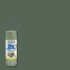 Cheapest 🎉 Rust-Oleum Painter's Touch 2X Ultra Cover 12 Oz. Gloss Paint + Primer Spray Paint, Sage Green 😀 2 Cheapest 🎉 Rust-Oleum Painter's Touch 2X Ultra Cover 12 Oz. Gloss Paint + Primer Spray Paint, Sage Green 😀 -Rust-Oleum Shop ItemImage 788199 q5x418 fm62zk f3hvxq