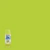 New 👍 Rust-Oleum Painter's Touch 2X Ultra Cover 12 Oz. Gloss Paint + Primer Spray Paint, Key Lime 🔥 -Rust-Oleum Shop ItemImage 789349 qsst2n46mjrwf83wr6cf6454