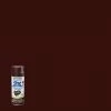 Promo 😍 Rust-Oleum Painter's Touch 2X Ultra Cover 12 Oz. Satin Paint + Primer Spray Paint, Espresso 🛒 -Rust-Oleum Shop ItemImage 789608 96bwsg8x398ntp2mqmfwwnn5