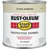 Hot Sale 🎉 Rust-Oleum Stops Rust Oil Based Gloss Protective Rust Control Enamel, Almond, 1/2 Pt. ⭐ -Rust-Oleum Shop ItemImage 790184 q5x4e3 a5b1i0 5lvx76