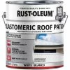 Best deal 🤩 Rust-Oleum 1 Gal. White Elastomeric Roof Patch 🔥 -Rust-Oleum Shop ItemImage 791249 q5x4ok 86w28o 9qdflh