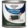 Wholesale 🧨 Rust-Oleum Painter's Touch 2X Ultra Cover Premium Latex Paint, Hunter Green, 1/2 Pt. 🛒