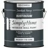 Cheapest 🔥 Rust-Oleum Simply Home Eggshell Smoked Navy Interior Wall Paint, Gallon 🛒 -Rust-Oleum Shop ItemImage 794446 q5x59u etccyo 1v3oms